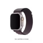 Plum Ridge Loop Apple WatchBand (38/40/41mm)