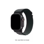 Dark Green Ridge Loop Apple WatchBand (42/44/45/46/49mm)