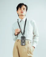 Black Leather Crossbody Phone Lanyard - Strap